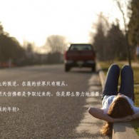 2021年澳门六 彩开奖号码查询结果是多少